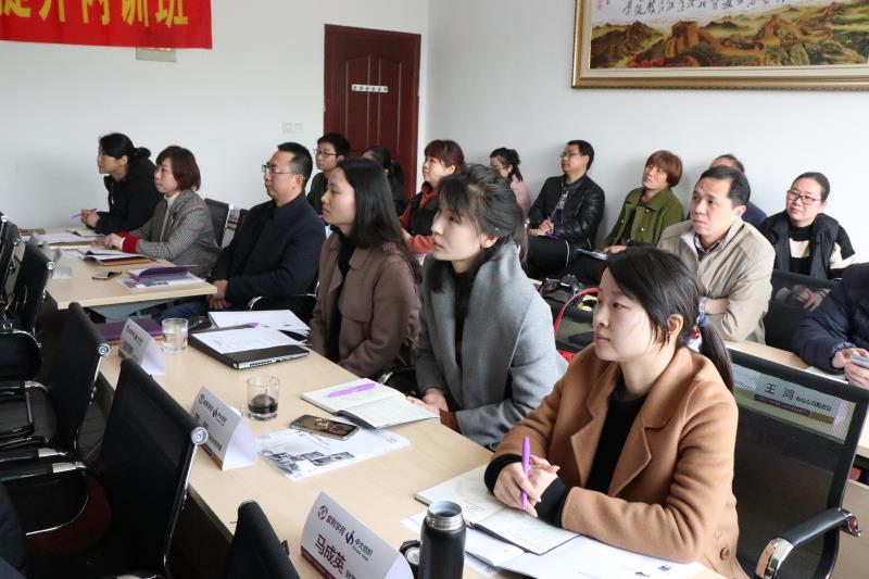 中大特邀紫荆学院开展中高层管理培训