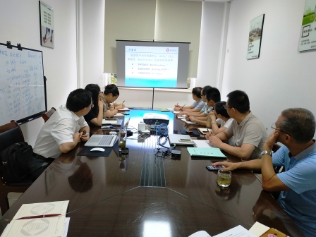 市长质量奖申报培训